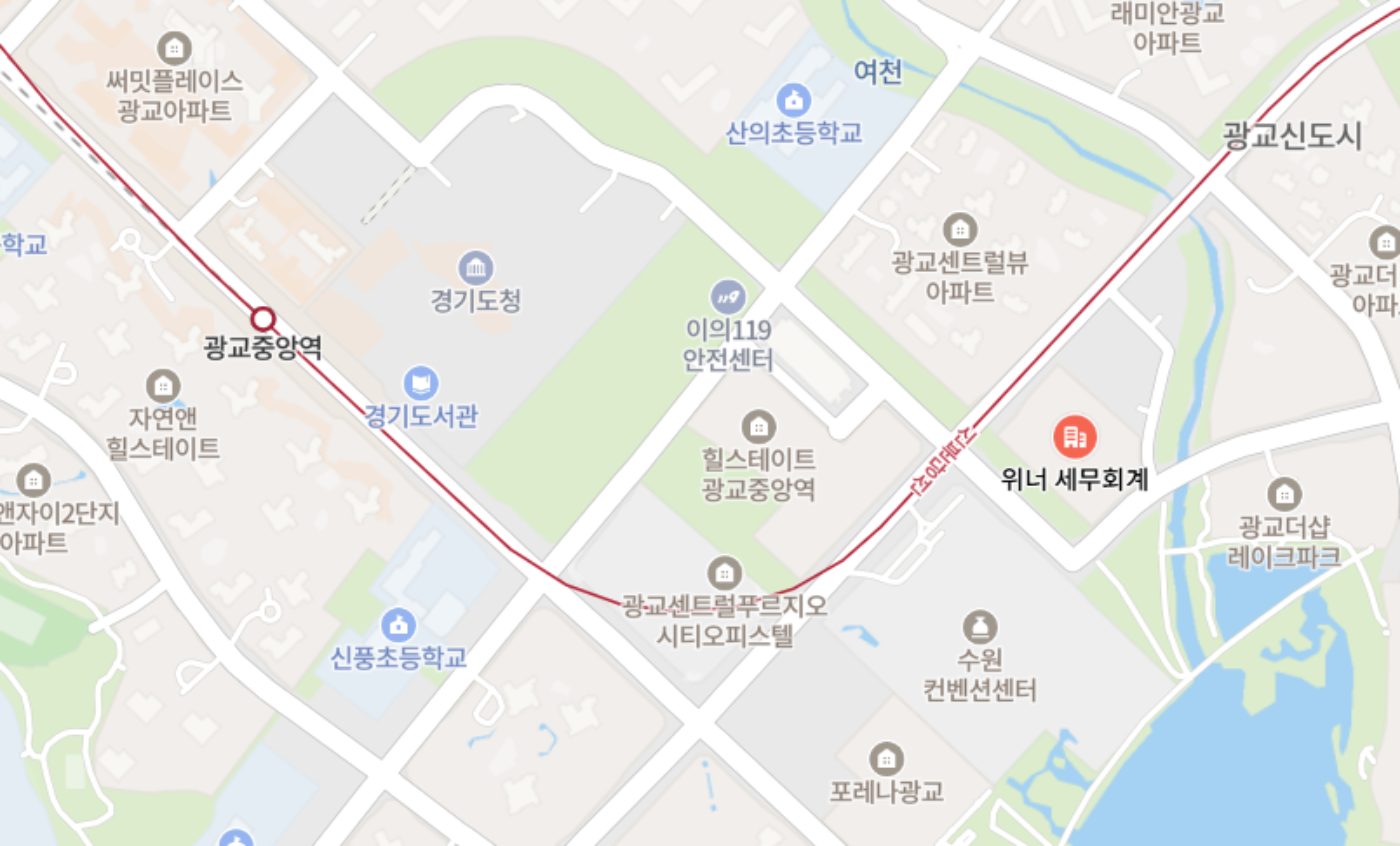 위너세무회계 위치 지도 — 광교중앙역 인근